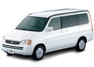 Коврики на Honda StepWGN I 1996 - 2001 в Томске