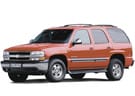 Коврики на Chevrolet Tahoe II 1999 - 2007 в Томске