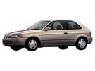 Коврики на Toyota Tercel (L50) 1994 - 1999 в Томске