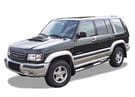 Коврики на Isuzu Trooper II 1991 - 2002 в Томске