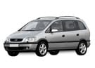 Коврики на Opel Zafira A 1999 - 2006 в Томске