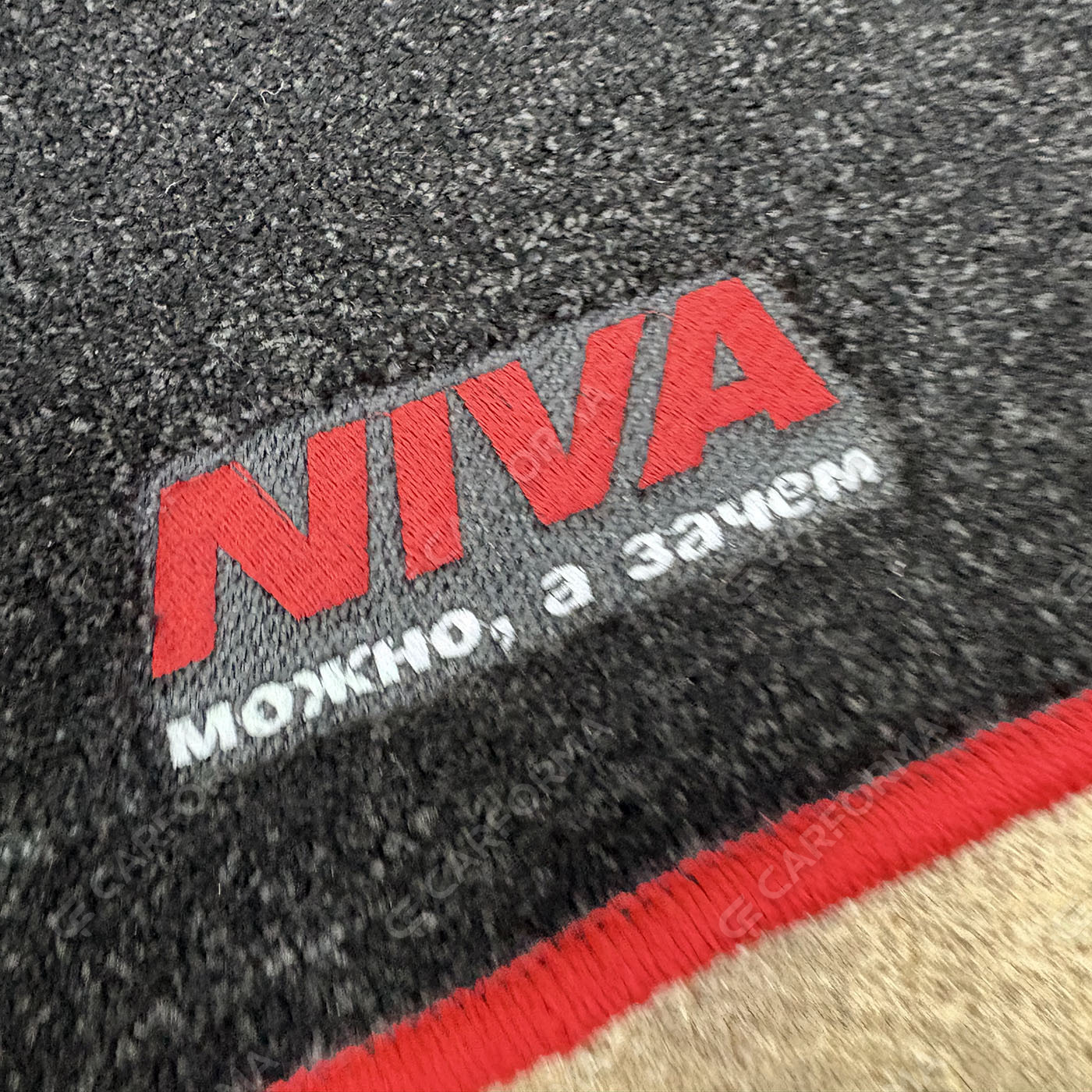 Ворсовые коврики на Lada (ВАЗ) 2108, 2109, 2113, 2114, 2115 1984&nbsp;-&nbsp;2013 в Томске