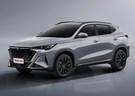 Ворсовые коврики на Changan X5 Plus 2024 - 2025 в Томске