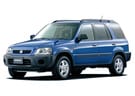 Коврики на Honda CR-V I 1995 - 2001 в Томске