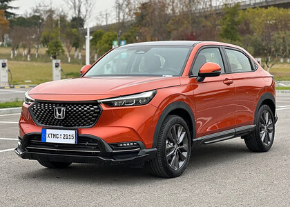 Коврики на Honda XR-V II 2022&nbsp;-&nbsp;2026 в Томске
