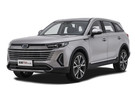 Ворсовые коврики на FAW Bestune T99 2019 - 2025 в Томске