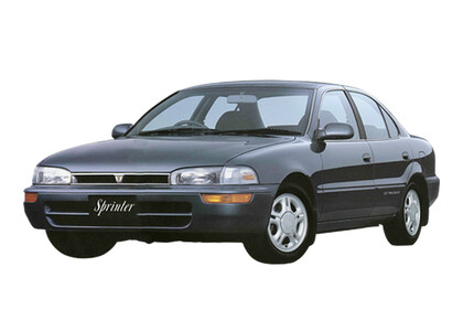Коврики на Toyota Sprinter (E10) 1991 - 2002 в Томске