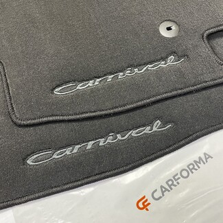 Коврики на KIA Carnival III 7 мест 2014 - 2021 в Томске Коврики на KIA Carnival III 7 мест 2014 - 2021 в Томске