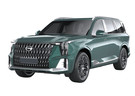 EVA коврики на GAC GS8 II 2023 - 2025 в Томске