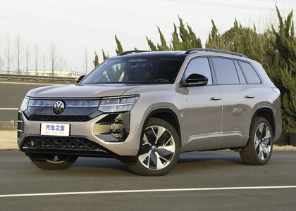 Коврики на Volkswagen Teramont Pro 2025 - 2025 в Томске