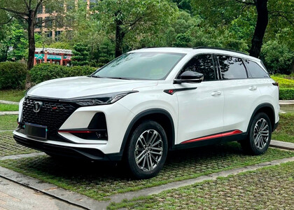 EVA коврики ромб Changan CS75 Plus I 2019 - 2024 в Томске EVA коврики ромб Changan CS75 Plus I 2019 - 2024 в Томске