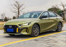 Ворсовые коврики на GAC Empow 2024 - 2025 в Томске