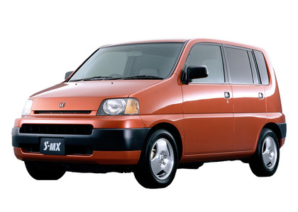 Ворсовые коврики на Honda S-MX 1996 - 2002 в Томске