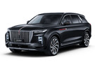 Ворсовые коврики на Hongqi E-HS9 2022 - 2025 в Томске
