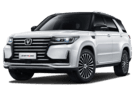 EVA коврики на Changan CS95 2016 - 2025 в Томске