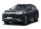 Ворсовые коврики на Changan CS75 Plus 2019 - 2025 в Томске