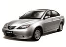 Ворсовые коврики на Haima 3 2007 - 2013 в Томске