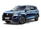 Ворсовые коврики на VGV U75 Plus 2021 - 2025 в Томске