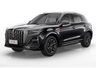 Ворсовые коврики на Hongqi HS5 2019 - 2025 в Томске