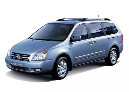 Коврики на KIA Carnival II 2006 - 2014 в Томске