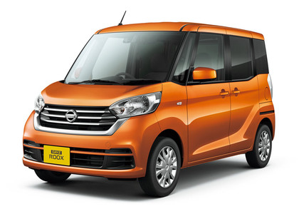 Ворсовые коврики на Nissan DAYZ Roox 2014 - 2020 в Томске