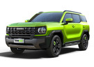 Ворсовые коврики на Haval H3 2024 - 2025 в Томске