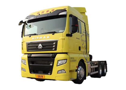 Водительские eva коврики Howo Sinotruk Sitrak C7H широкая кабина 2014 - 2026 в Томске Водительские eva коврики Howo Sinotruk Sitrak C7H широкая кабина 2014 - 2026 в Томске