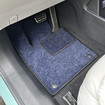 Ворсовые коврики на Xpeng G6 2023 - 2025 в Томске