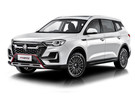 Ворсовые коврики на VGV U70 Pro 2022 - 2025 в Томске