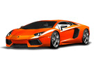 Ворсовые коврики на Lamborghini Aventador 2011 - 2022 в Томске