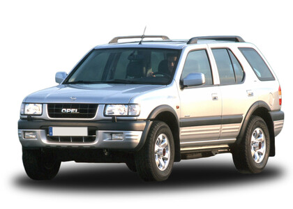 Ворсовые коврики на Opel Frontera B 1998 - 2004 в Томске